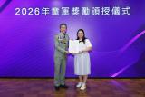 第71張相片