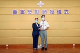 第10張相片