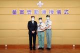 第20張相片