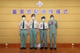 第63張相片