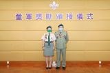 第96張相片