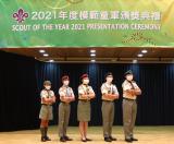 第21張相片