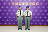第1張相片