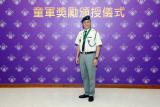 第3張相片