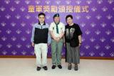 第8張相片