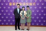 第15張相片
