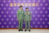 第20張相片