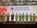 第13張相片