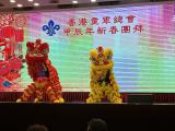 第19張相片