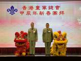 第21張相片