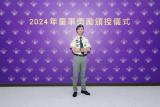 第1張相片