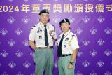 第3張相片