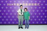 第6張相片