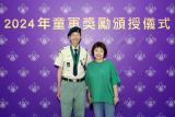 第7張相片