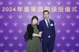 第20張相片
