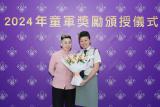第180張相片