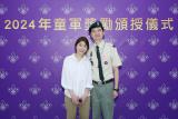 第181張相片