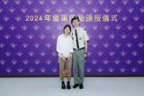 第182張相片