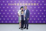 第194張相片