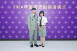 第197張相片