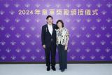 第200張相片