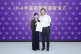 第205張相片