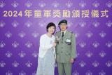 第220張相片