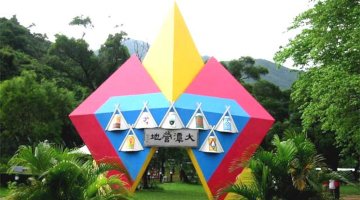 大潭童軍中心相片