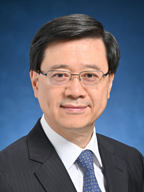 中華人民共和國香港特別行政區行政長官<br/>李家超先生，大紫荊勳賢，SBS, PDSM, PMSM