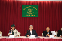 40th Annual General Meeting of the Scout Council
