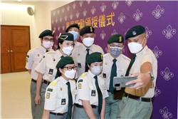 童軍獎勵頒授儀式2022