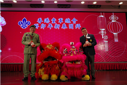 癸卯年新春團拜